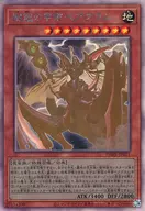 card_1577_series_3257_rarity_407_