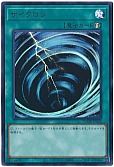 card_12816_