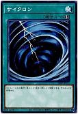 card_12816_series_12187_rarity_1_
