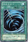 card_12816_series_15398_rarity_1_