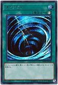 card_12816