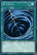 card_12816_series_15194_rarity_1_