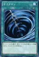 card_12816_series_15891_rarity_1_