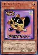 card_218