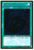 card_12816_series_19079_rarity_15190_
