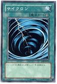 card_12816_series_24235_rarity_1_