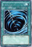 card_12816_series_24235_rarity_15190_
