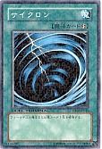 card_12816_series_23730_rarity_1_