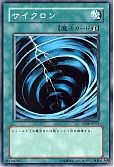 card_12816_series_25984_rarity_1_