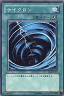 card_12816