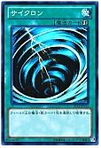 card_12816_series_31315_rarity_3_