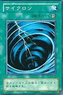 card_12816_series_33795_rarity_1_