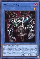 card_12818_series_24785_rarity_1_