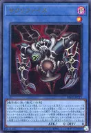 card_12818_series_24785_rarity_7_