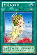 card_12821_series_33795_rarity_1_