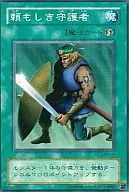 card_12822_series_33795_rarity_1_