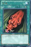 card_12827_series_28960_rarity_62_