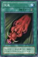 card_12827_series_33795_rarity_1_