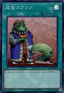 card_12829_series_3238_rarity_3_