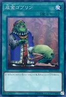 card_12829_series_10878_rarity_1299_