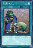 card_12829_series_28960_rarity_1_