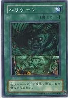 card_12831_series_33795_rarity_1_