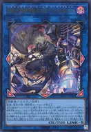 card_1590_series_3257_rarity_7_