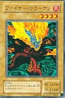 card_12833_