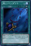 card_12835_series_18804_rarity_1_