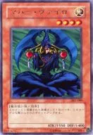 card_12838_series_32215_rarity_62_