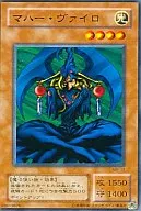 card_12838_series_33795_rarity_1_