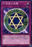 card_12847_series_18804_rarity_1_