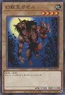 card_12848_