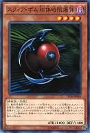 card_12849_series_14852_rarity_1_