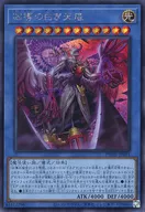 card_1593_series_3257_rarity_5_