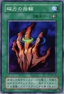 card_12871_series_33453_rarity_1_