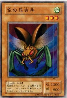 card_12875_series_33453_rarity_1_