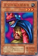 card_12880_series_33453_rarity_1_