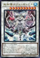 card_1597_
