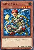 card_12895_