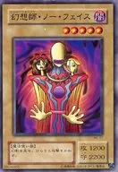 card_12896_series_33453_rarity_1_