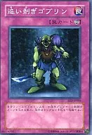 card_12898_series_30736_rarity_1_