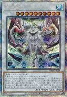 card_1597_series_3257_rarity_8_