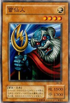 card_12902_series_33453_rarity_1_