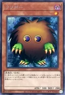 card_12908