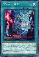card_220