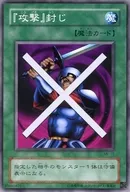 card_12911_series_33453_rarity_1_