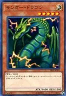 card_12913_series_10355_rarity_1_