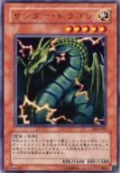 card_12913_series_31189_rarity_62_