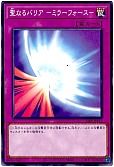 card_12916_series_12187_rarity_1_